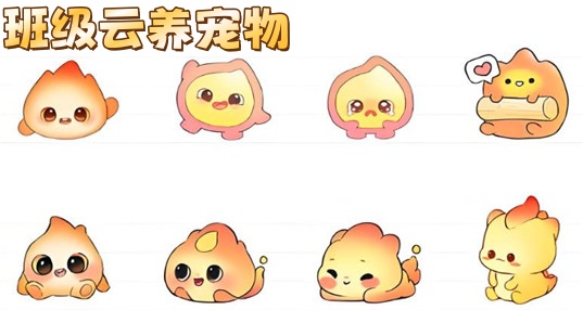 �༶��������