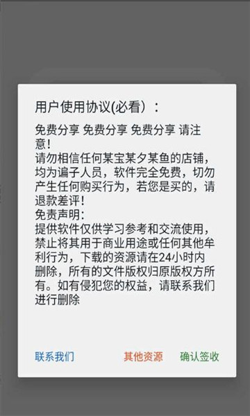 ��սʿֱװ��Ѱ��ͼ1