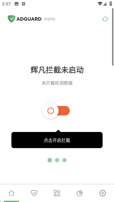 �Է��������°��ͼ0