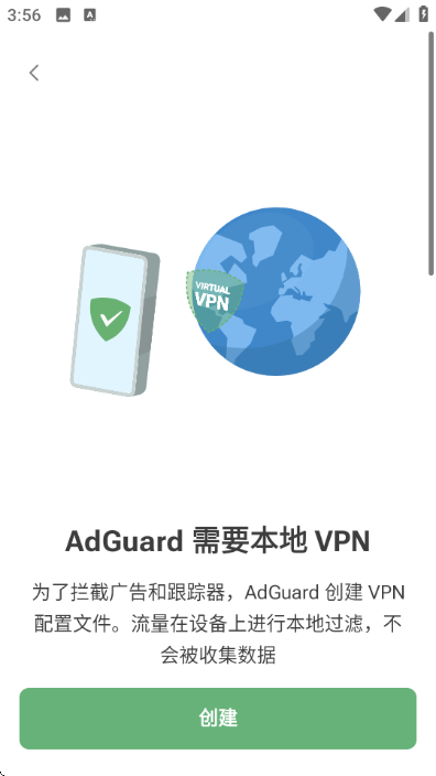 �Է��������°��ͼ2