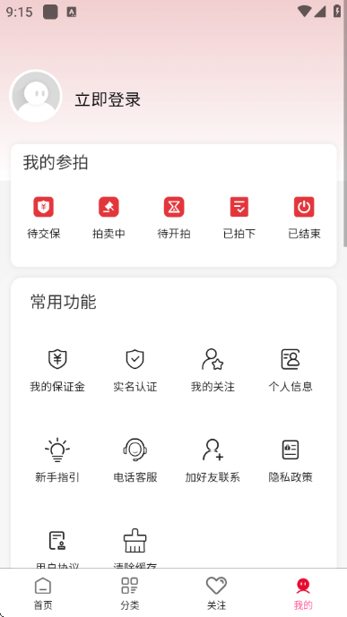 �������ƽ̨��ͼ1