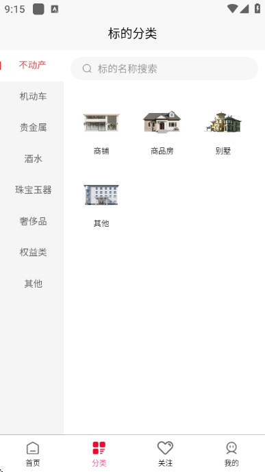 �������ƽ̨��ͼ0