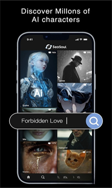 Sea SouI��׿���ͼ0