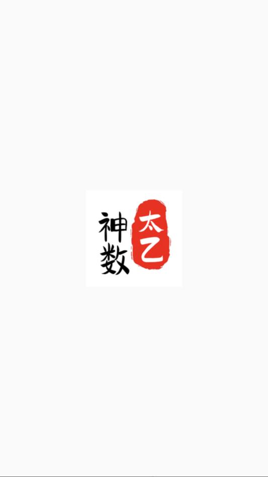 ̫���������̰�׿���ͼ2