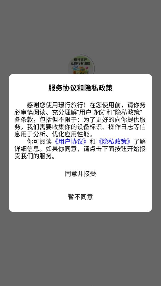 �Z������������ͼ2