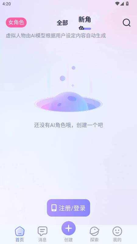 ��;ai��Ѱ��ͼ1