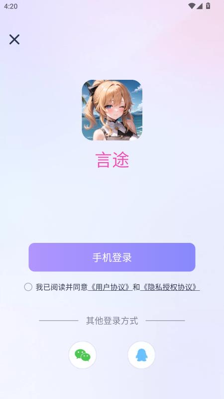 ��;ai��Ѱ��ͼ2