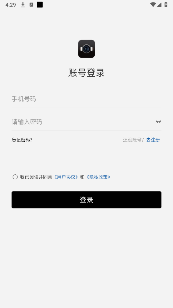 VibeLens�������°��ͼ0