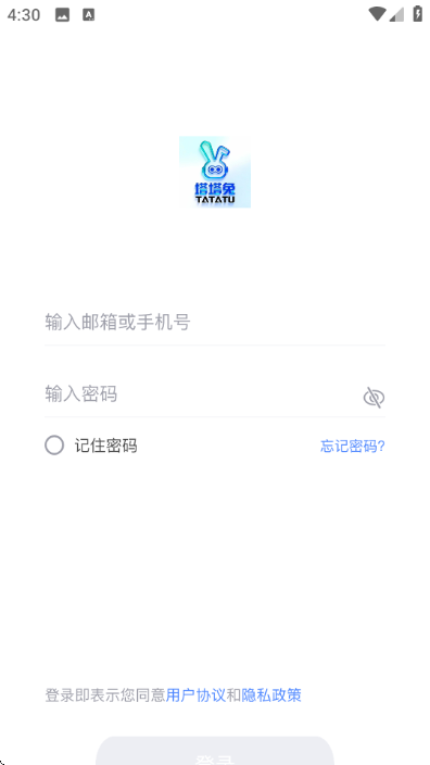 �����������ֻ����ͼ0