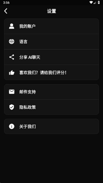 AI�����ƽ���ͼ0