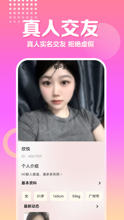 ����ˬ�Ľ���������ͼ1