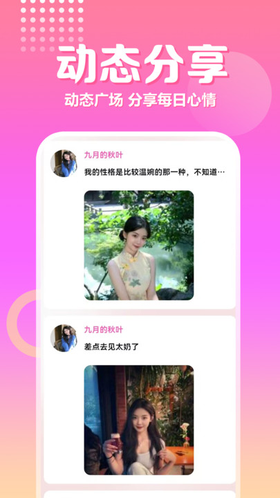 ����ˬ�Ľ���������ͼ0