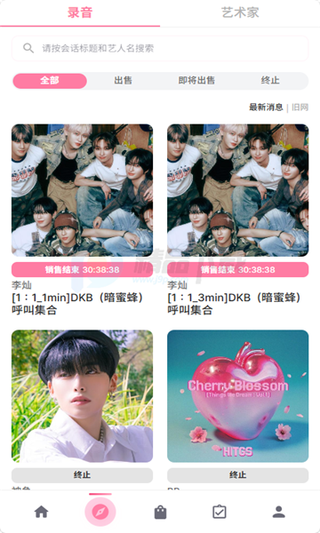 linku׷��������ͼ0