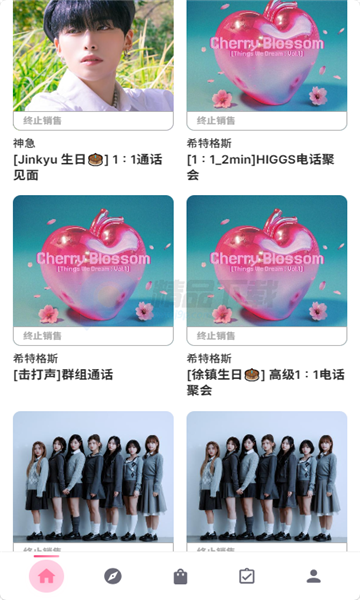 linku׷��������ͼ1