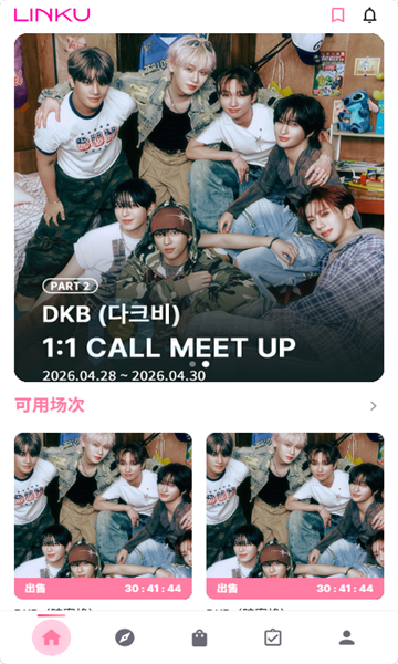 linku׷��������ͼ2