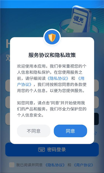 ฿ǰ�׿���ͼ2