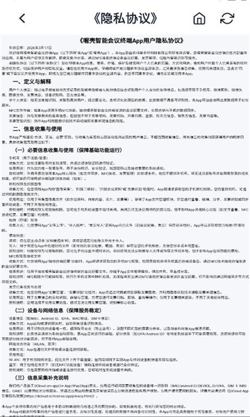 ฿ǰ�׿���ͼ1