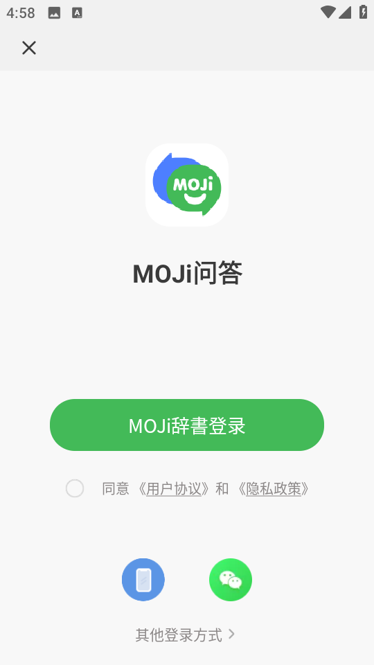 MOJi�ʴ�׿���ͼ0
