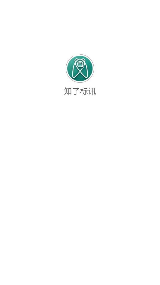 ֪�˱�Ѷ���˰��ͼ1