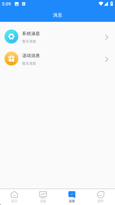 �������ƹٷ����ͼ1