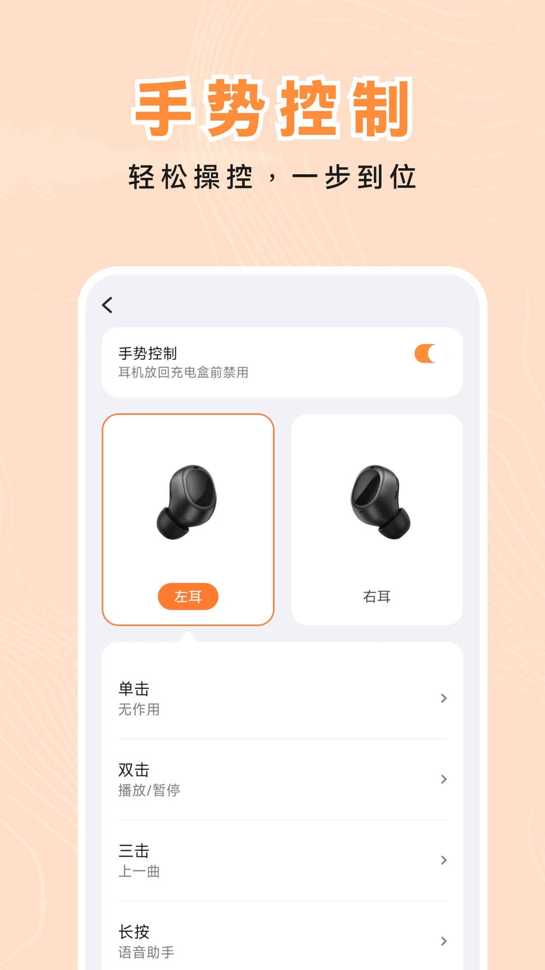 QCY Audio�ٷ���