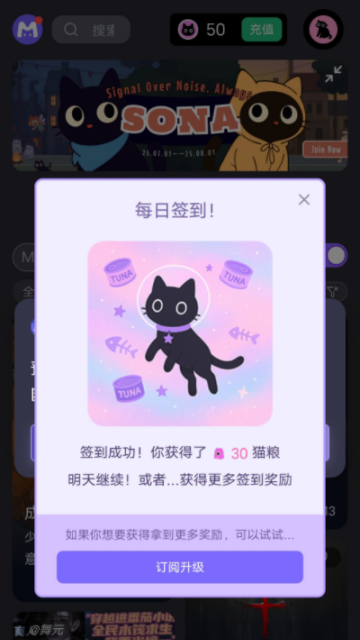 mufy��Ѱ��ͼ0