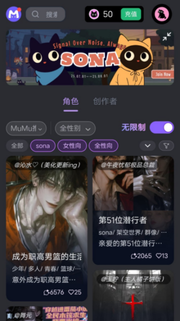 mufy��Ѱ��ͼ2