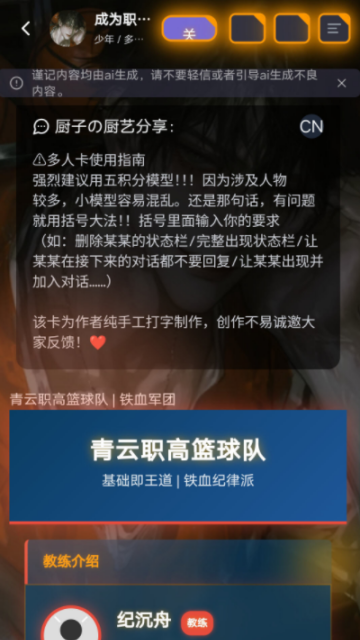 mufy��Ѱ��ͼ1