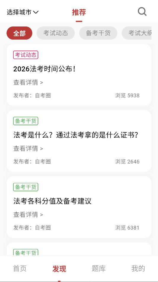 ���������°汾��ͼ0