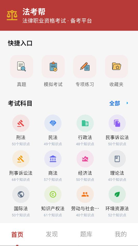 ���������°汾��ͼ1