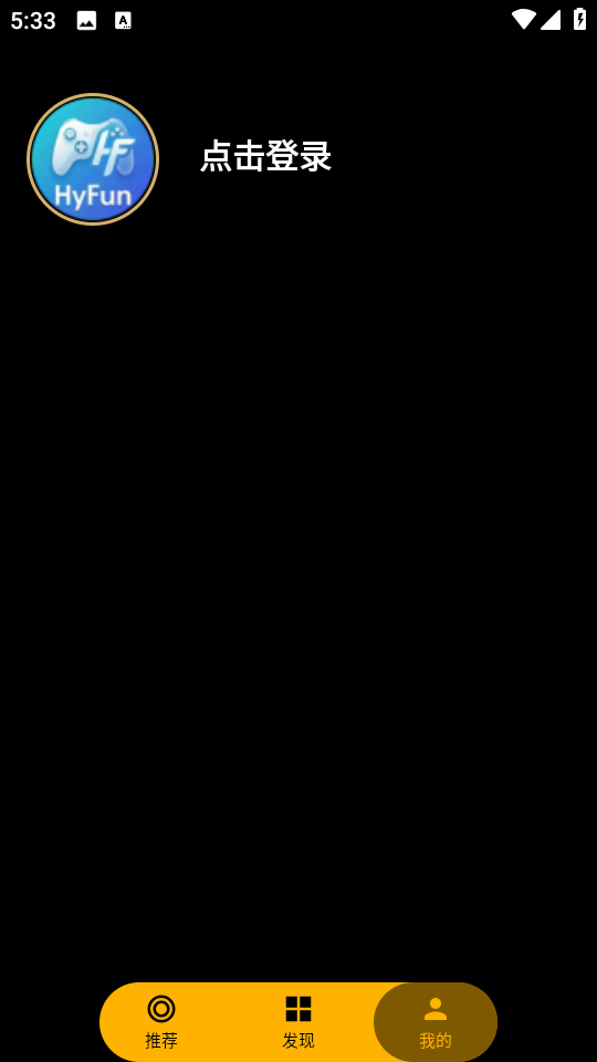 HyFun��������Ϸƽ̨��ͼ0