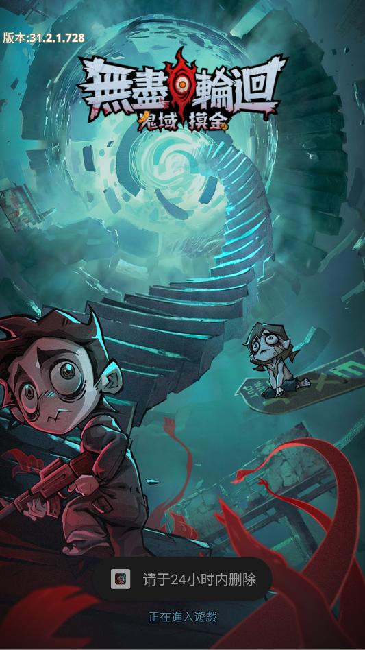 �����ֻع�������������ͼ0