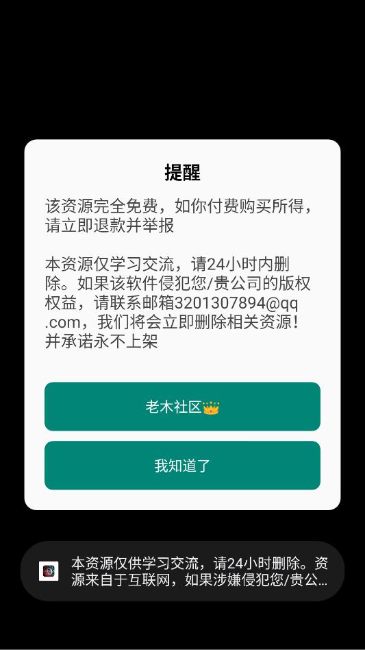 �����ֻع�������������ͼ1