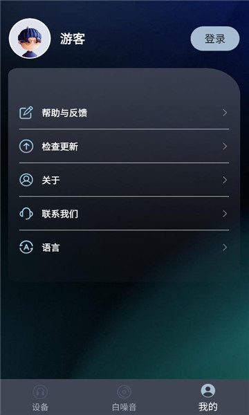 �Ϲ������ֻ����ͼ0