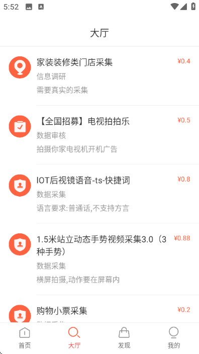 �ڰ�Ȥ׬���°��ͼ1