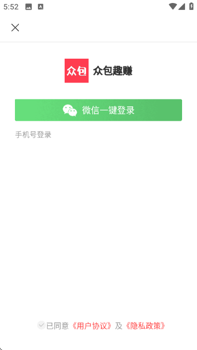 �ڰ�Ȥ׬���°��ͼ0