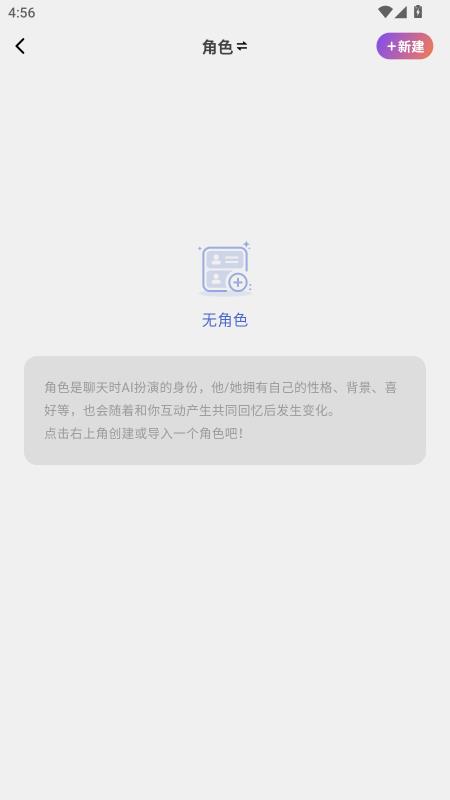 tavo ai�ֻ����ͼ1