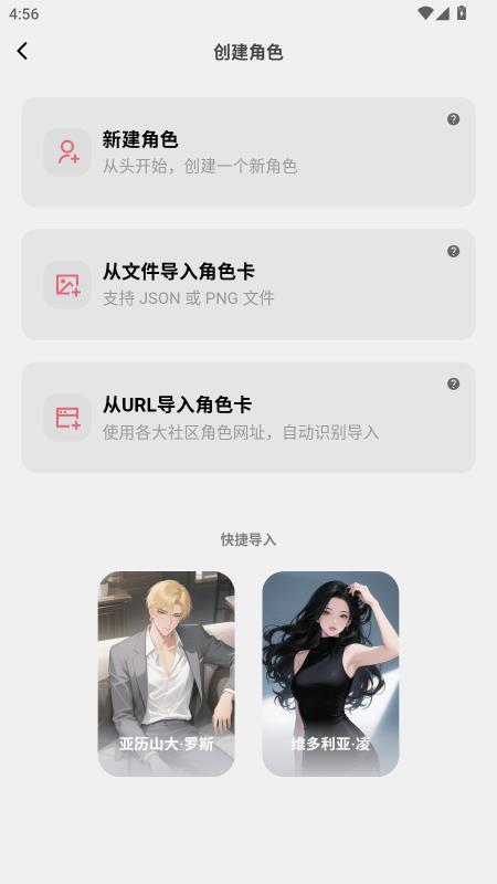 tavo ai�ֻ����ͼ2