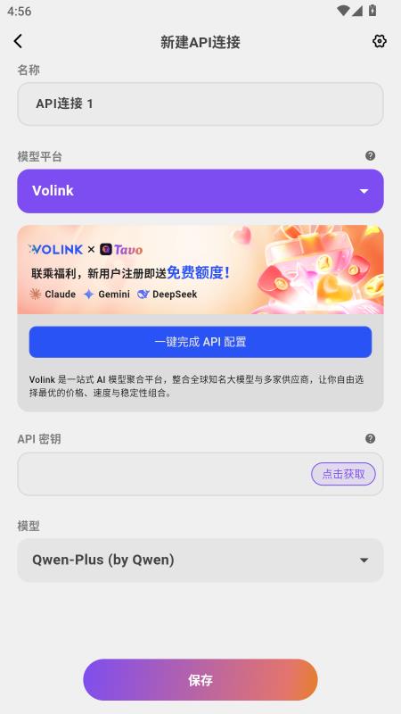 tavo ai�ֻ����ͼ0