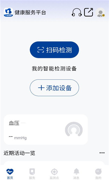 С�������ٷ����ͼ1