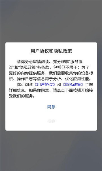 С�������ٷ����ͼ3