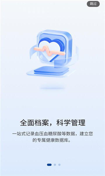 С�������ٷ����ͼ2