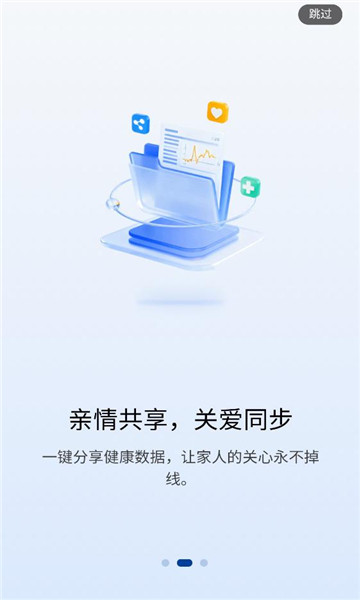 С�������ٷ����ͼ0