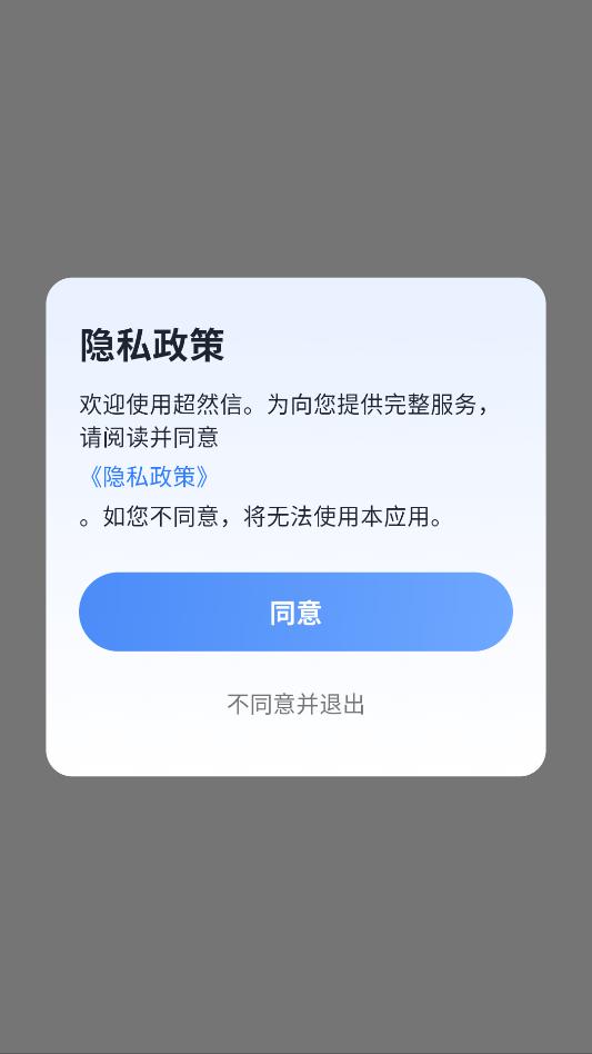 ��Ȼ�Źٷ����°��ͼ0