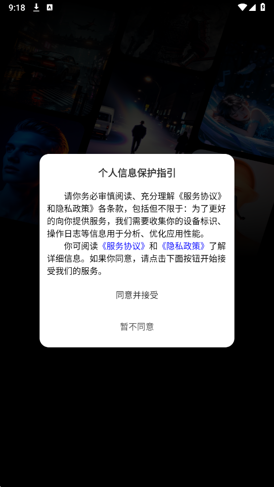 ����AI���°��ͼ0