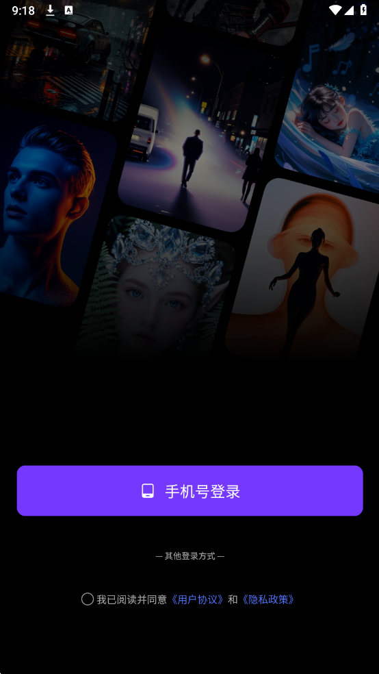 ����AI���°��ͼ2