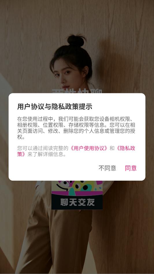 ���Կ��Ľ���������ͼ0