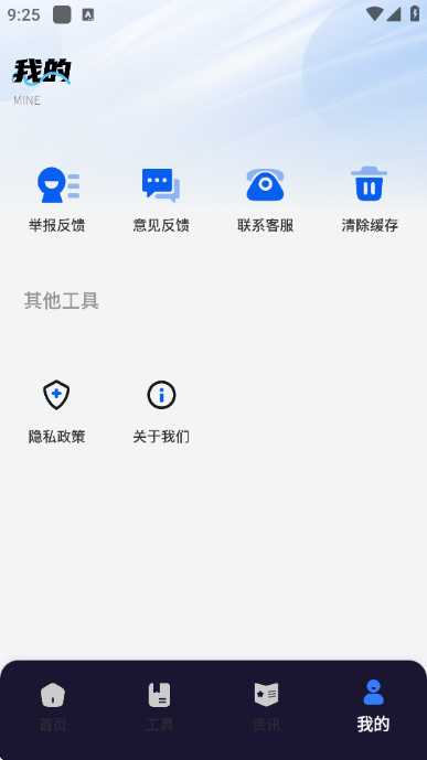 �������пͻ��˽�ͼ0