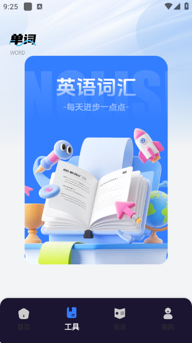 �������пͻ��˽�ͼ1