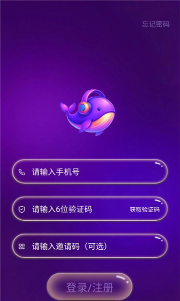 ��������app��׿���ͼ1